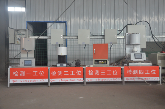 Zhengzhou Brother Furnace Co.,Ltd quality control 0