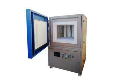 buy High Temperature 1700℃ Electric Lab Muffle Furnace, Chamber Furnace online manufacturer