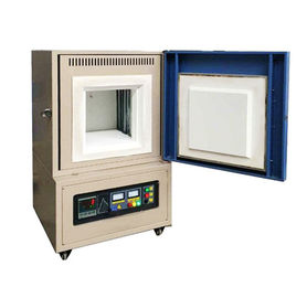 buy Programmable Laboratory Muffle Furnace High Temperature PID Auto Control online manufacturer